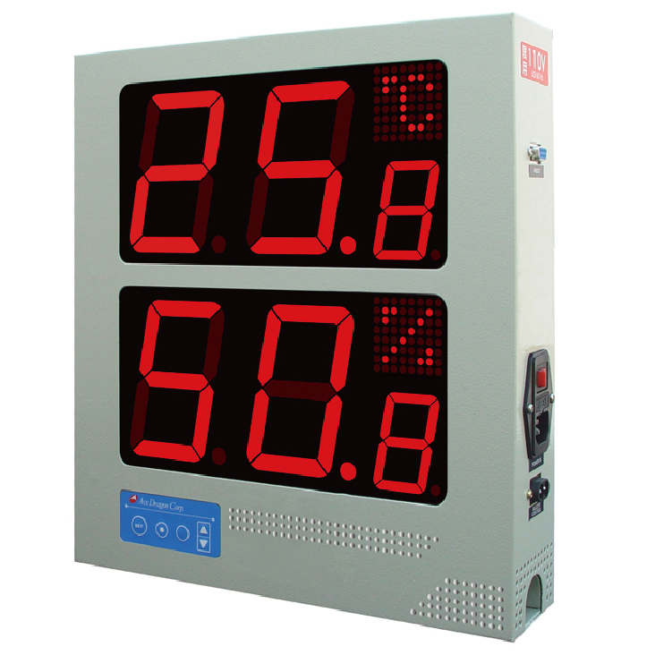 Alarm Hygrometer